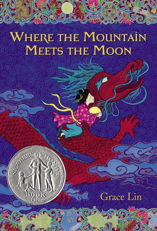 Front cover_Where the Mountain Meets the Moon (Newbery Honor Book)