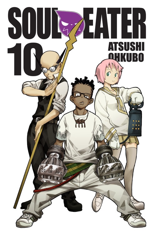 Front cover_Soul Eater, Vol. 10