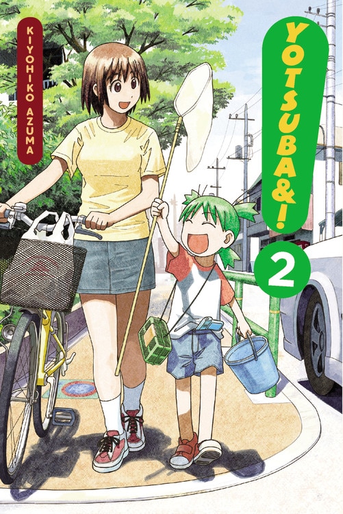 Front cover_Yotsuba&!, Vol. 2