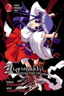 Front cover_Higurashi When They Cry: Time Killing Arc, Vol. 2
