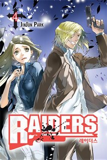Couverture_Raiders, Vol. 4