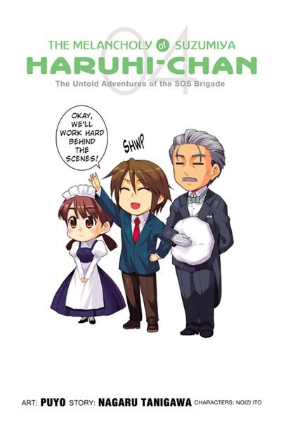 Front cover_The Melancholy of Suzumiya Haruhi-chan, Vol. 4
