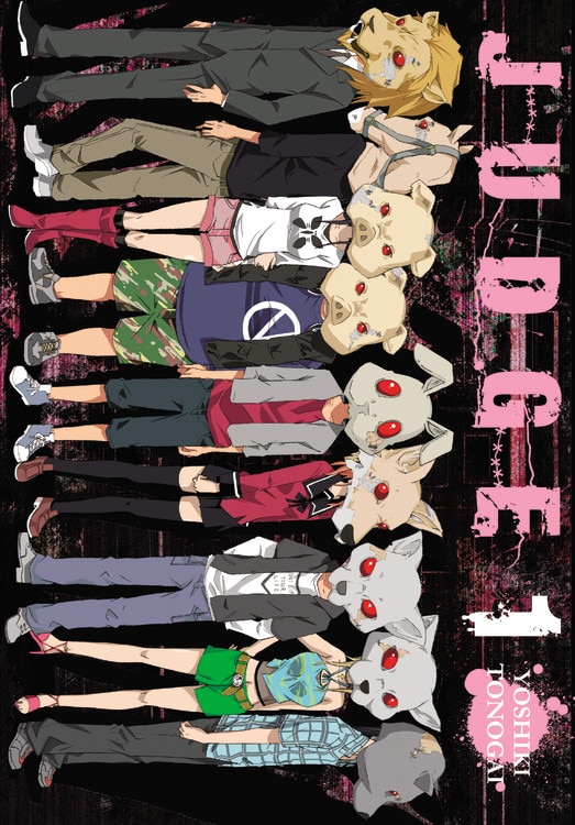 Front cover_Judge, Vol. 1