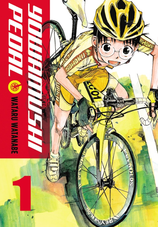 Front cover_Yowamushi Pedal, Vol. 1