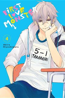 Front cover_First Love Monster, Vol. 4