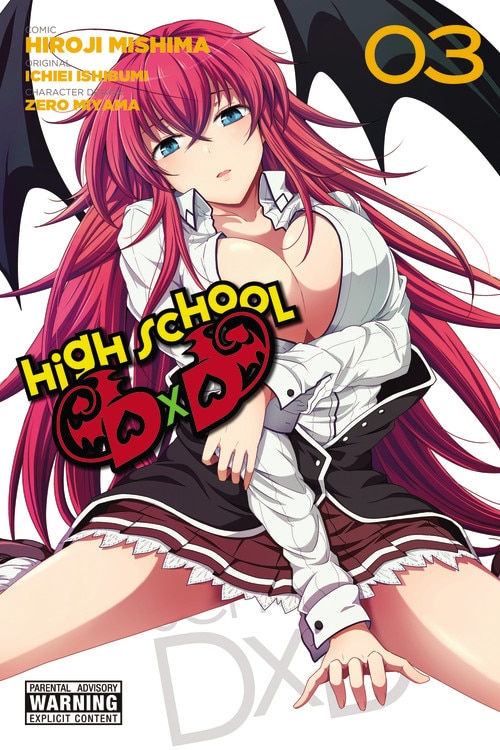 Front cover_High School Dxd, Vol. 3