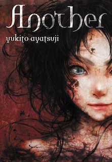Front cover_Another (light Novel)