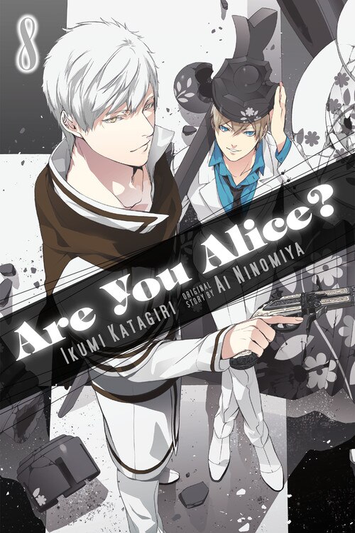 Front cover_Are You Alice?, Vol. 8