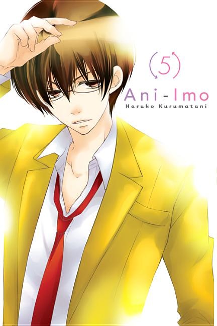 Front cover_Ani-imo, Vol. 5