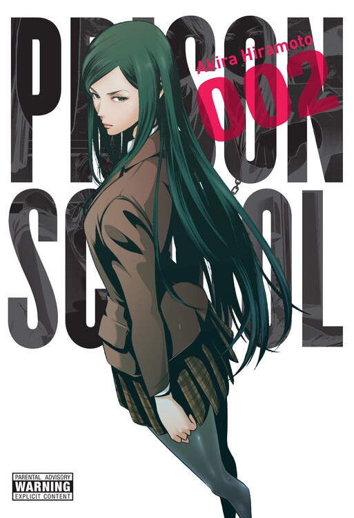 Front cover_Prison School, Vol. 2