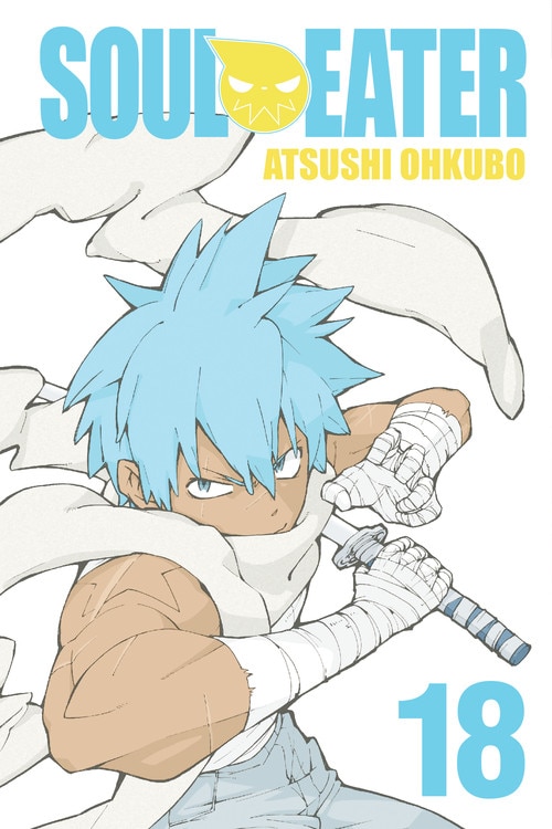 Front cover_Soul Eater, Vol. 18