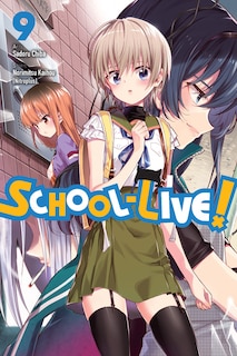 Front cover_School-live!, Vol. 9