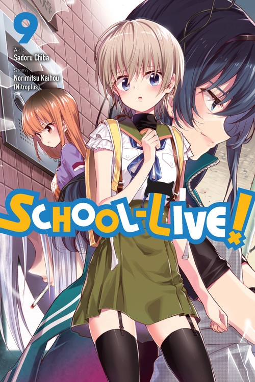 Front cover_School-live!, Vol. 9