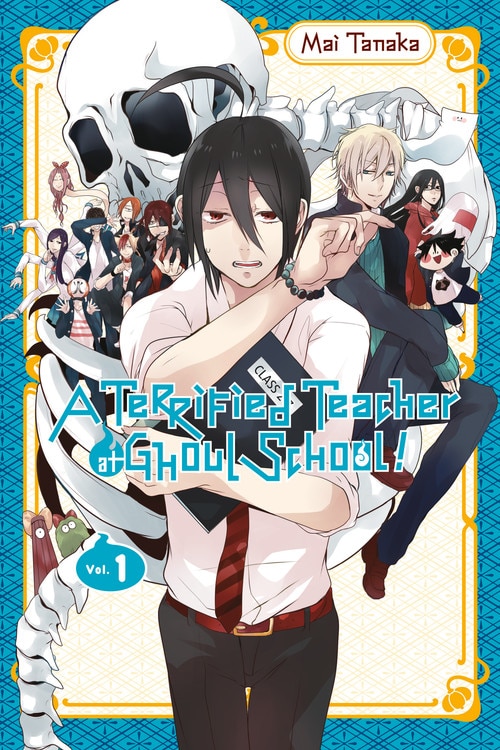 Couverture_A Terrified Teacher at Ghoul School!, Vol. 1