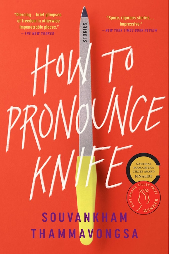 Front cover_How to Pronounce Knife