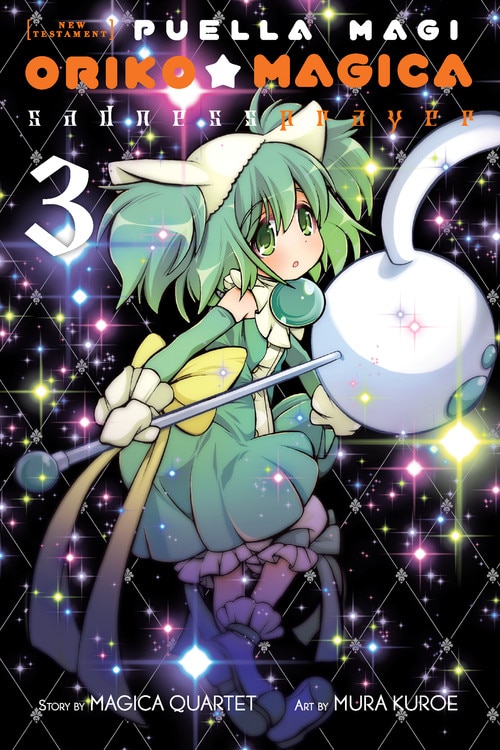 Front cover_Puella Magi Oriko Magica: Sadness Prayer, Vol. 3