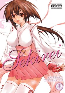 Front cover_Sekirei, Vol. 1