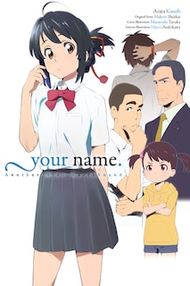 Front cover_Your Name. Another Side:earthbound (light Novel)