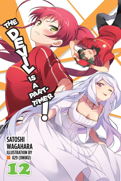 The Devil Is a Part-Timer!, Vol. 12 (light novel) image number 0