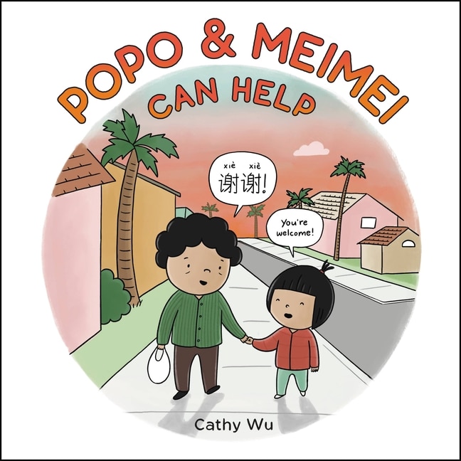 Front cover_Popo & Meimei Can Help