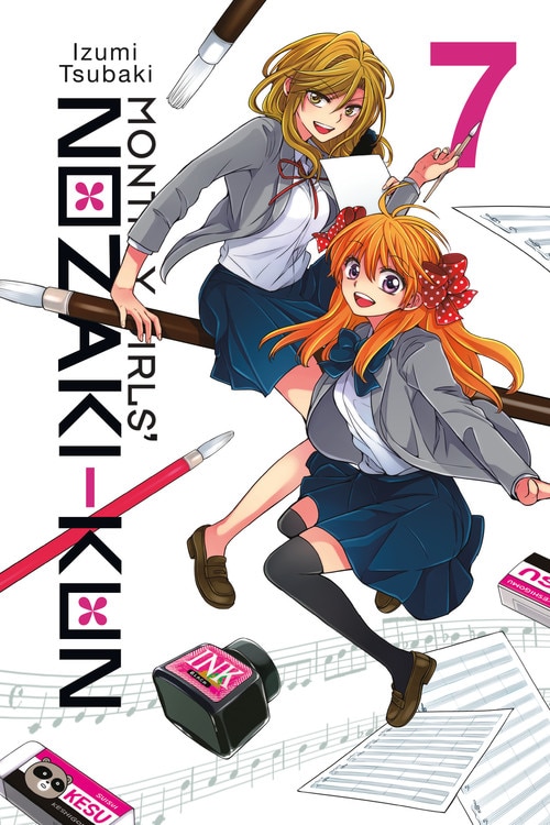 Front cover_Monthly Girls' Nozaki-kun, Vol. 7