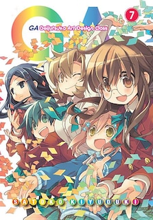 Front cover_Ga: Geijutsuka Art Design Class, Vol. 7