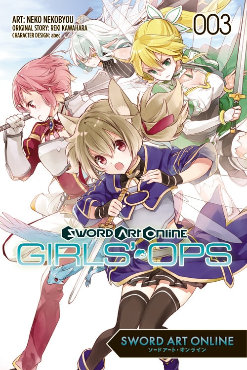 Front cover_Sword Art Online: Girls' Ops, Vol. 3