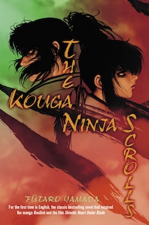 Couverture_The Kouga Ninja Scrolls