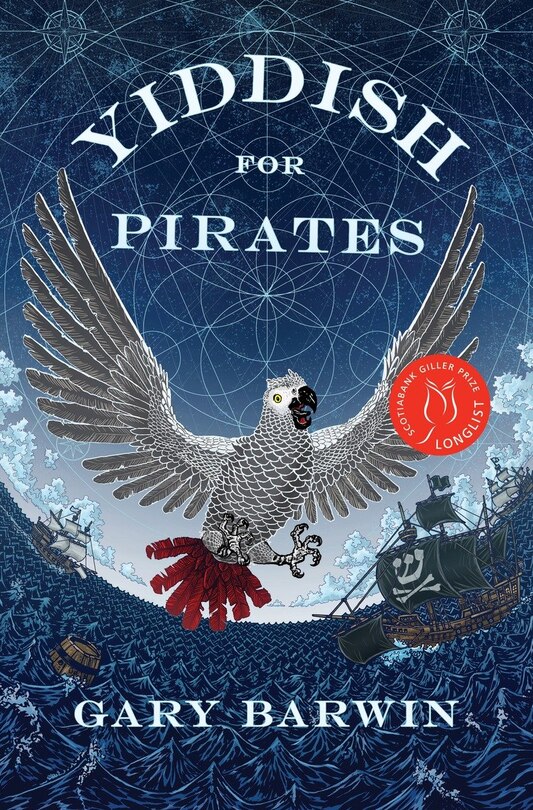 Front cover_Yiddish For Pirates