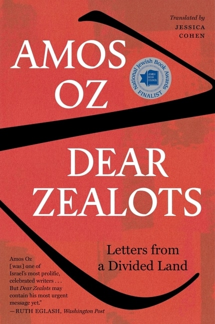 Front cover_Dear Zealots