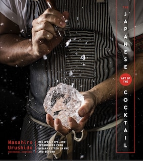 Front cover_The Japanese Art Of The Cocktail