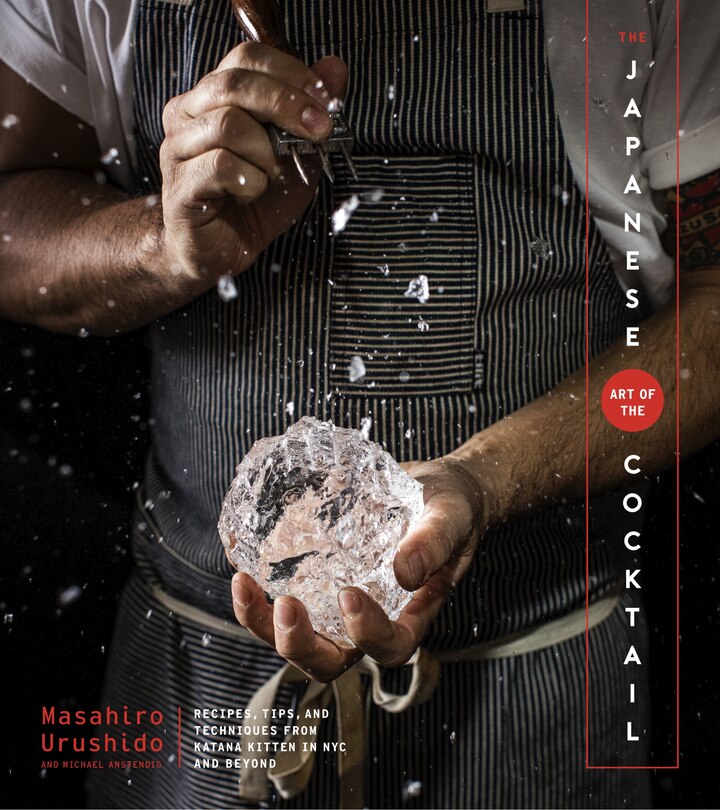 Front cover_The Japanese Art Of The Cocktail