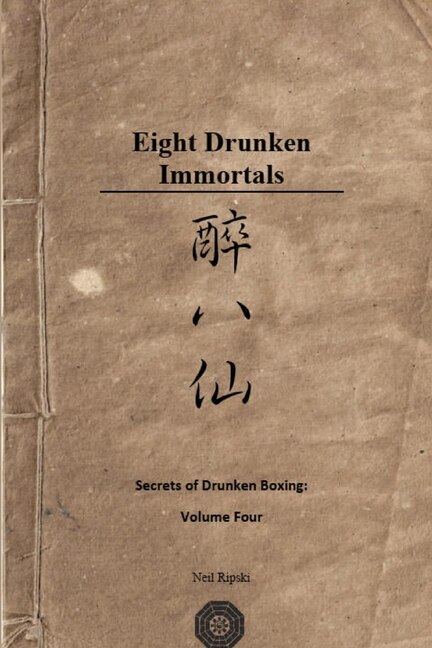 Couverture_Secrets of Drunken Boxing