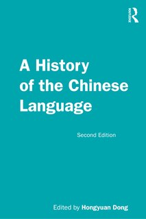 Front cover_A History Of The Chinese Language