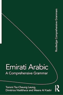 Front cover_Emirati Arabic
