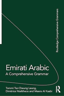 Emirati Arabic: A Comprehensive Grammar