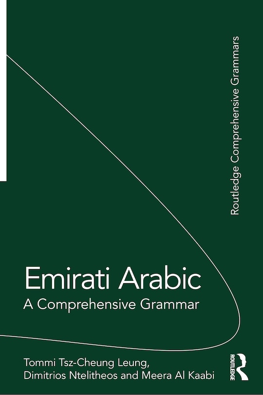 Emirati Arabic: A Comprehensive Grammar