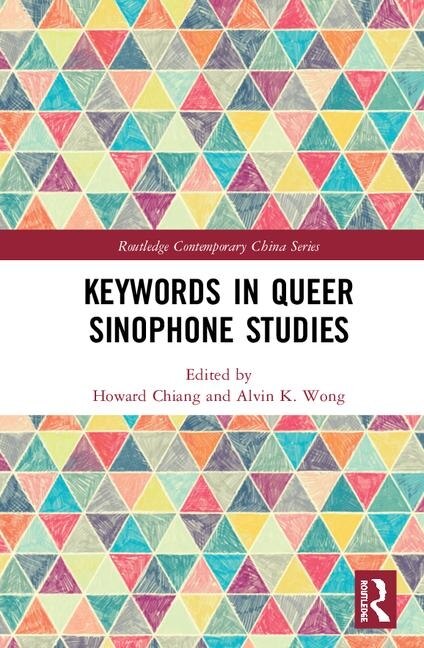 Couverture_Keywords In Queer Sinophone Studies