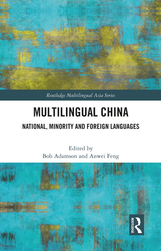 Couverture_Multilingual China