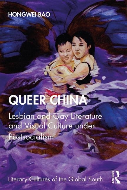 Front cover_Queer China
