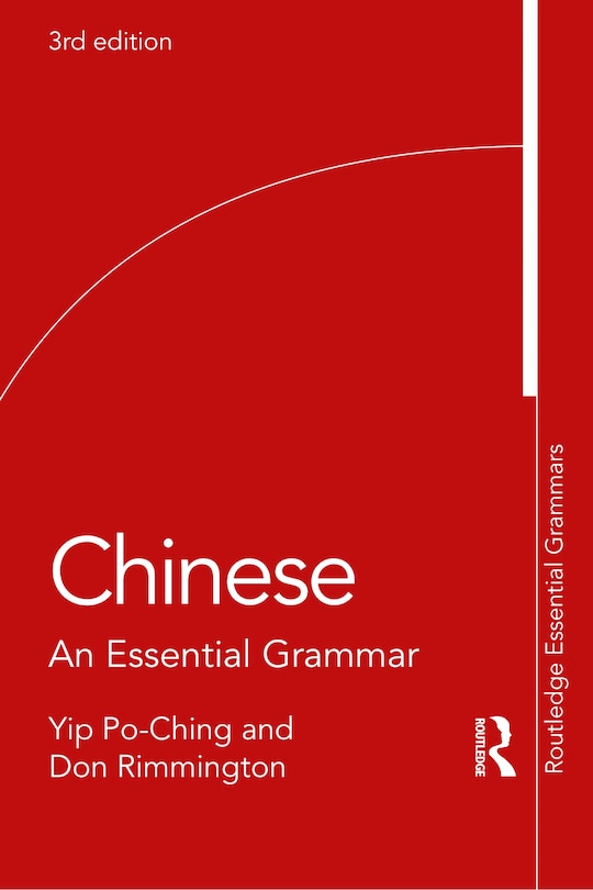 Front cover_Chinese