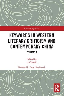 Couverture_Keywords in Western Literary Criticism and Contemporary China