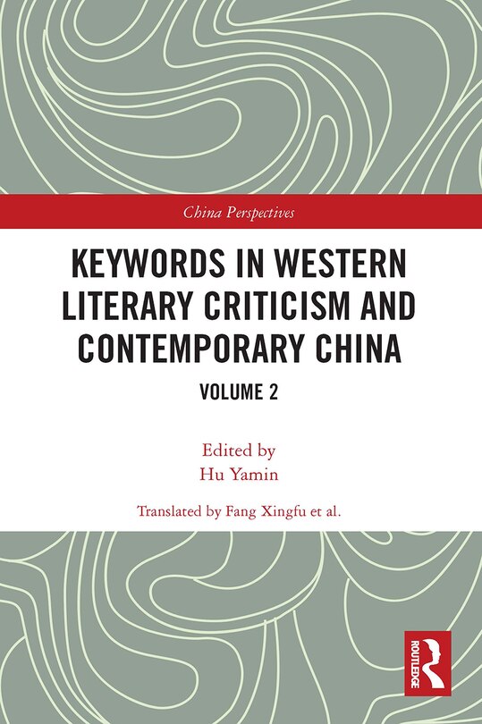 Front cover_Keywords in Western Literary Criticism and Contemporary China