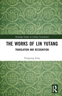 Couverture_The Works of Lin Yutang