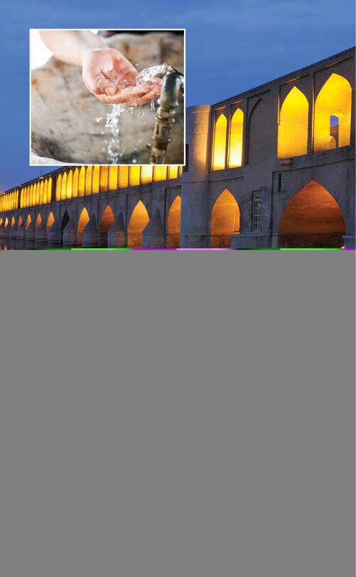 Front cover_Urban And Industrial Water Conservation Methods