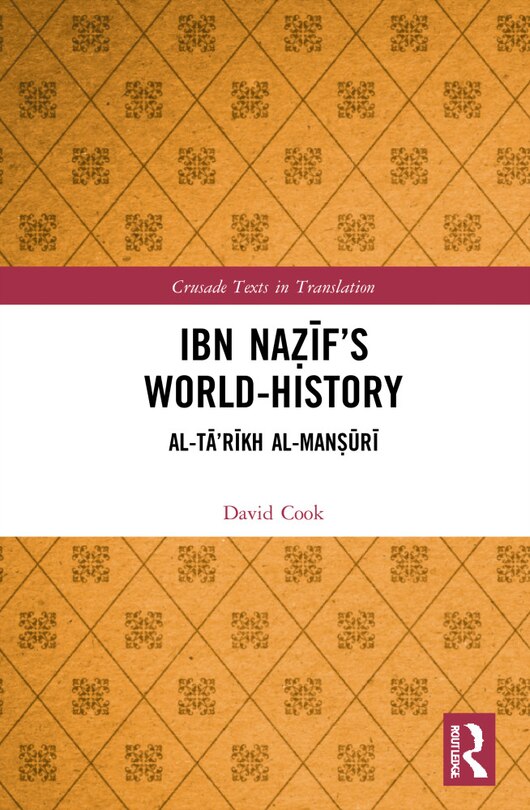 Front cover_Ibn Naa A F's World-history