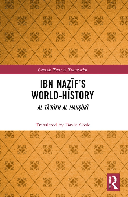 Front cover_Ibn Naa A f's World-History