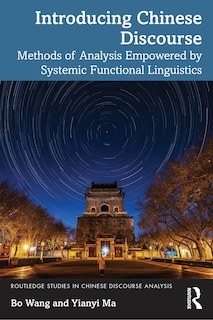 Front cover_Introducing Chinese Discourse