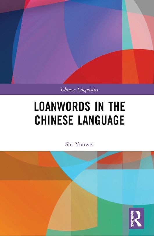 Couverture_Loanwords In The Chinese Language
