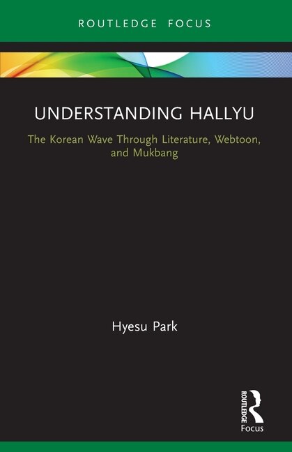 Front cover_Understanding Hallyu